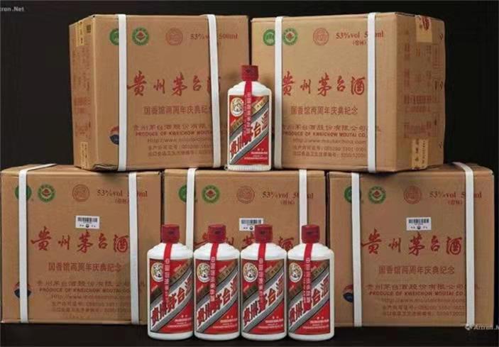 潭门镇茅台酒回收